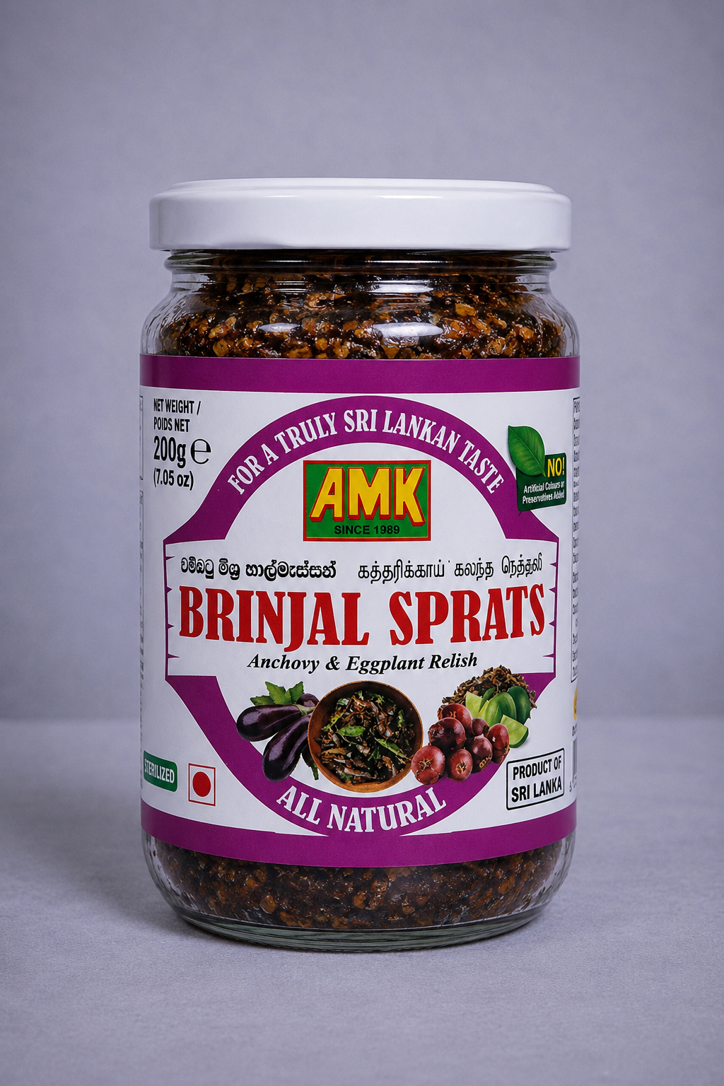 AMK Brinjal Sprats - Anchovy & Eggplant Relish (200g)