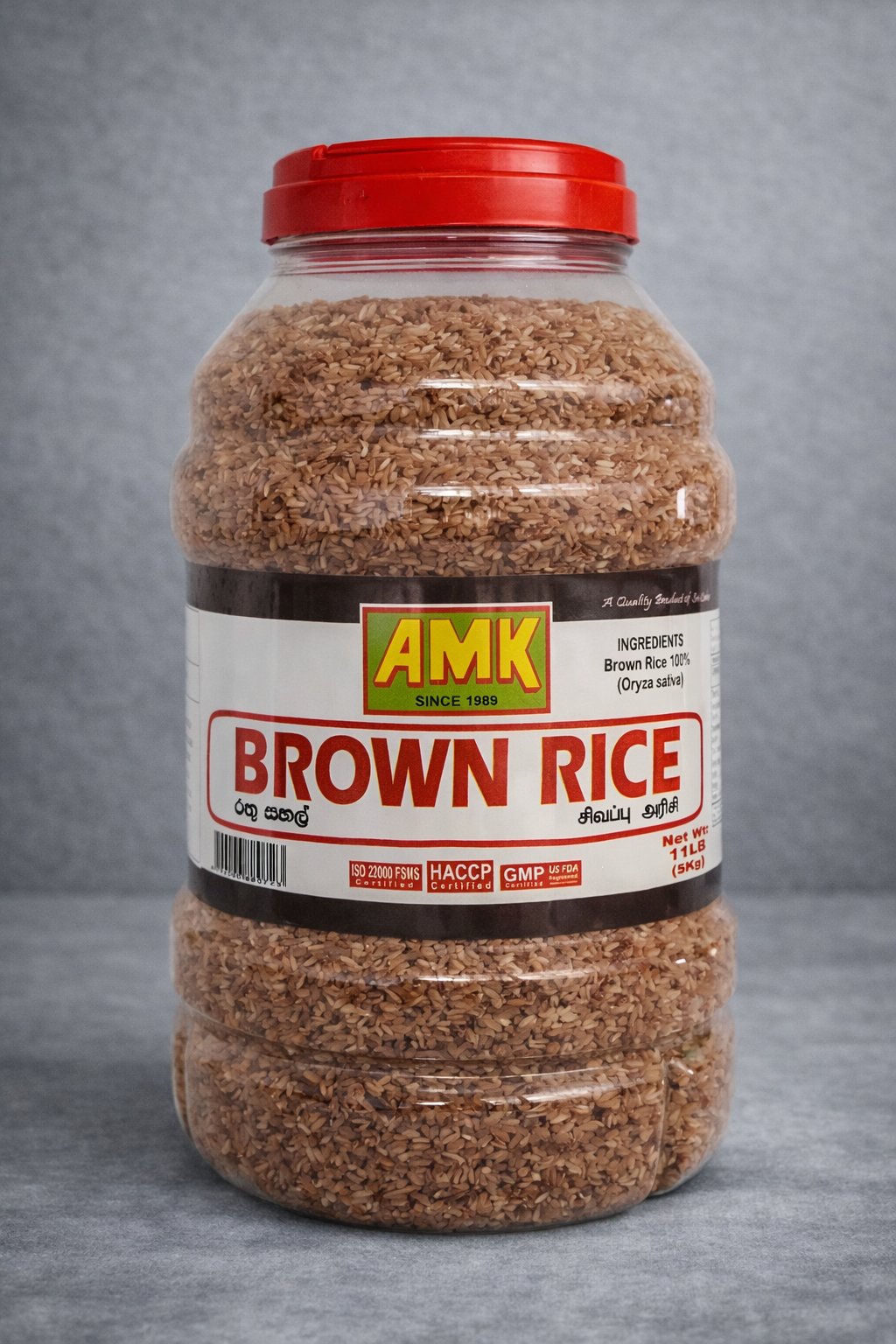 AMK Brown Rice (5Kg)