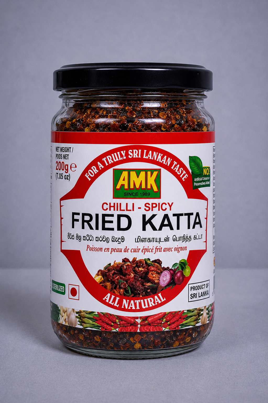 AMK Chili Spicy Fried Katta (200g)