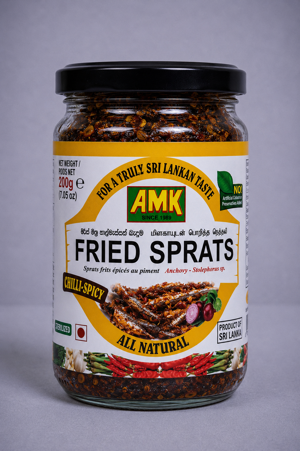 AMK Chili Spicy Fried Sprats (200g)