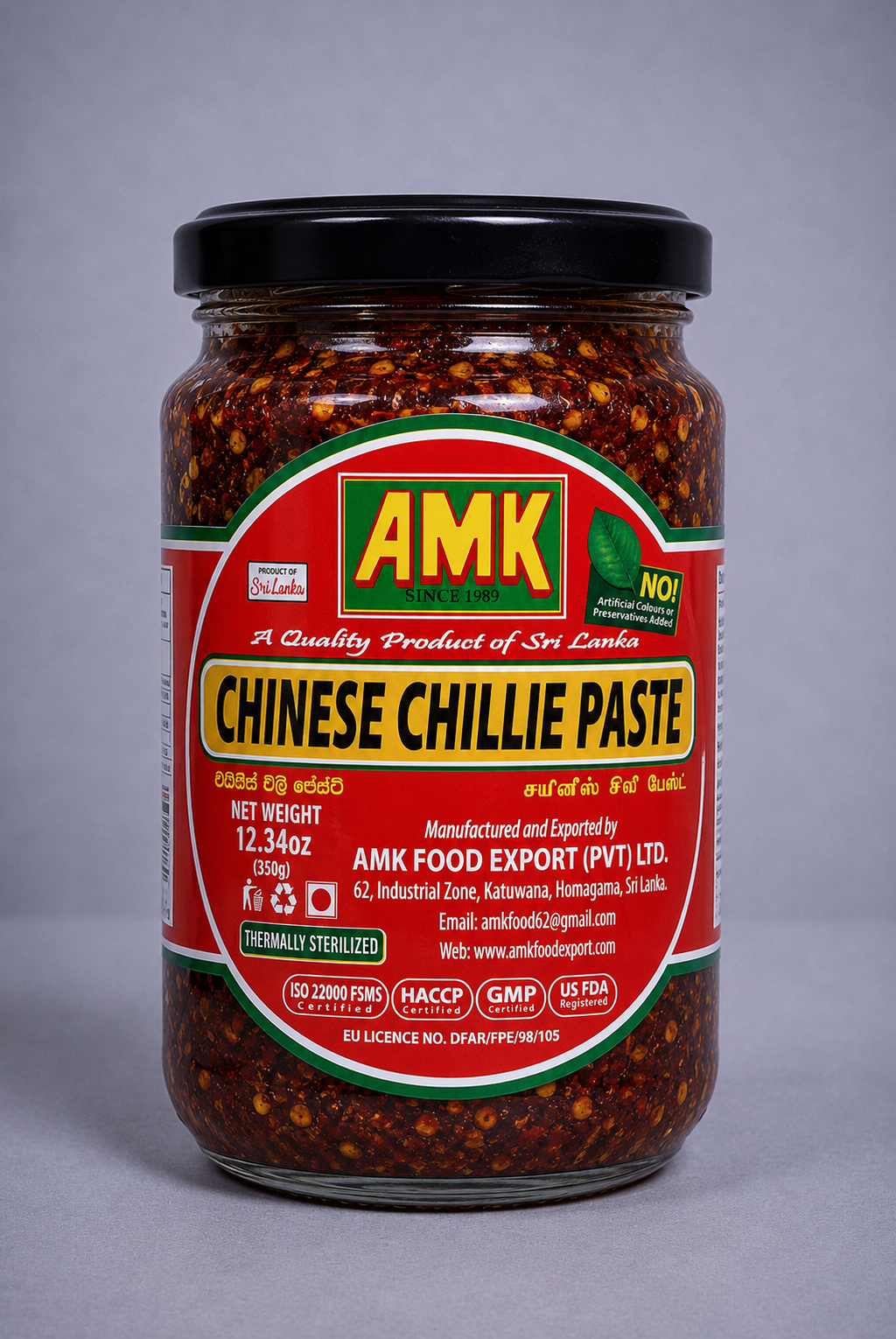 AMK  Chinese Chili Paste (350g)