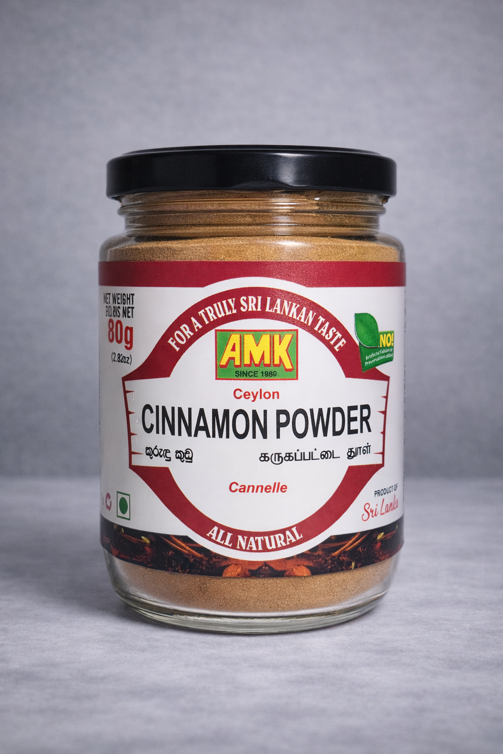 AMK Ceylon Cinnamon Powder (80g/2.82oz)