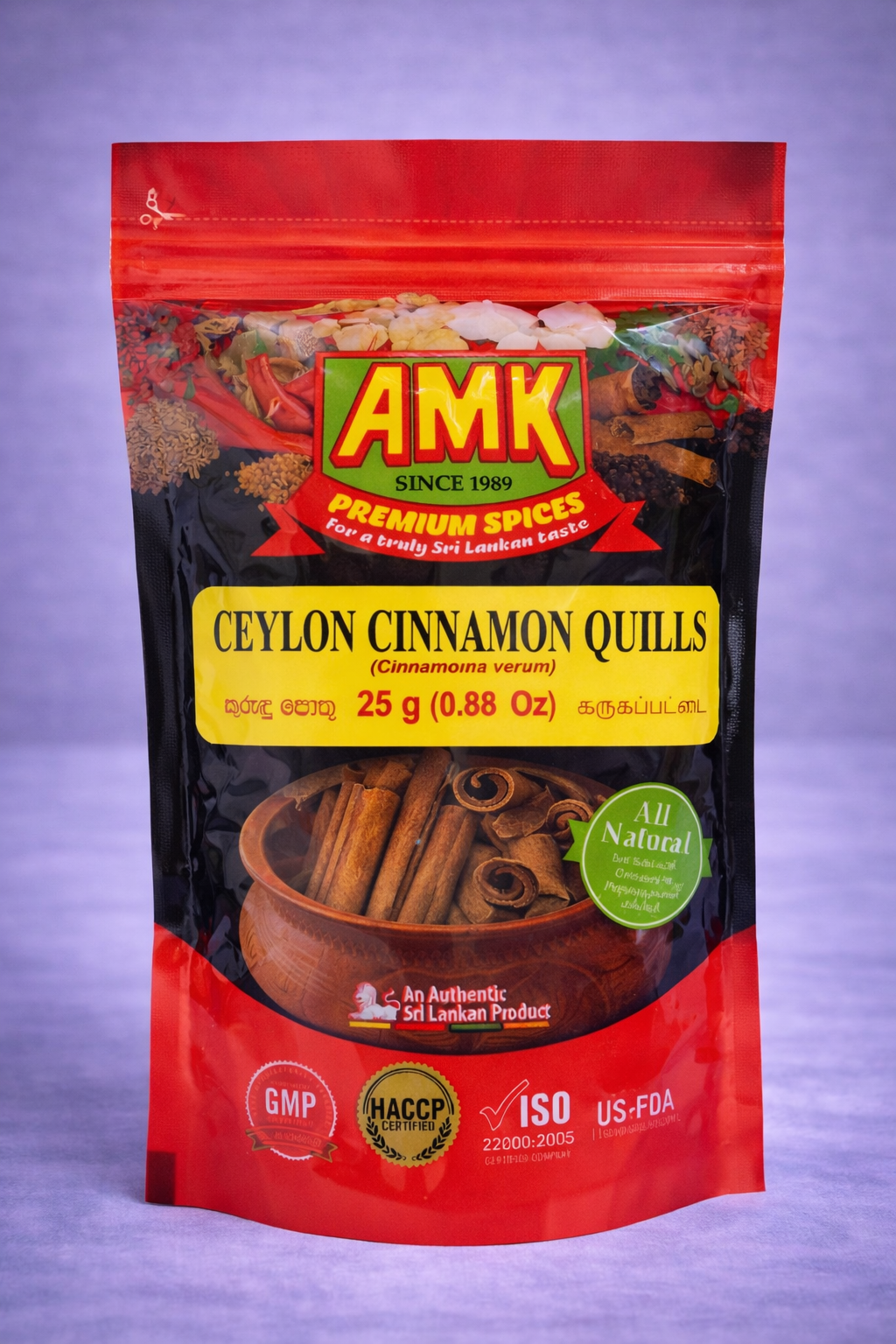 AMK Ceylon Cinnamon Quills (25g)