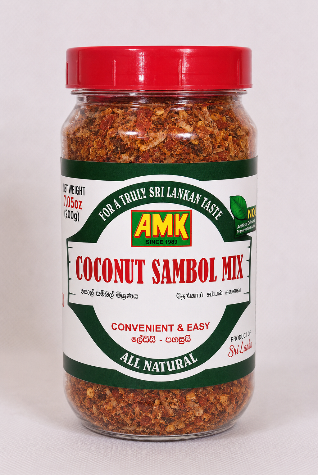 AMK Coconut Sambol Mix (200g)
