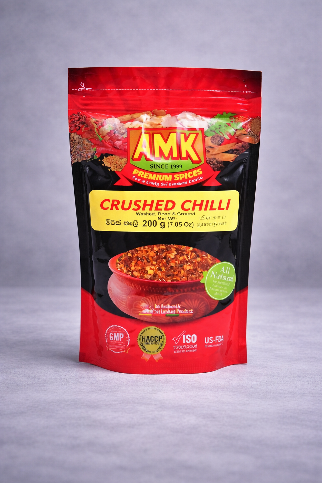 AMK Premium Crushed Chilli (200g/7.05oz)