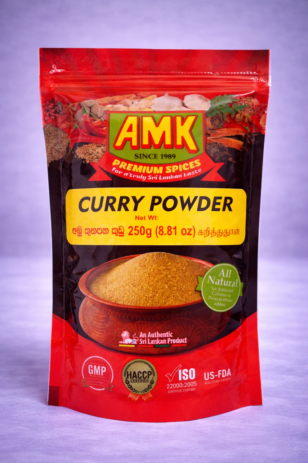 AMK Curry Powder (250g)