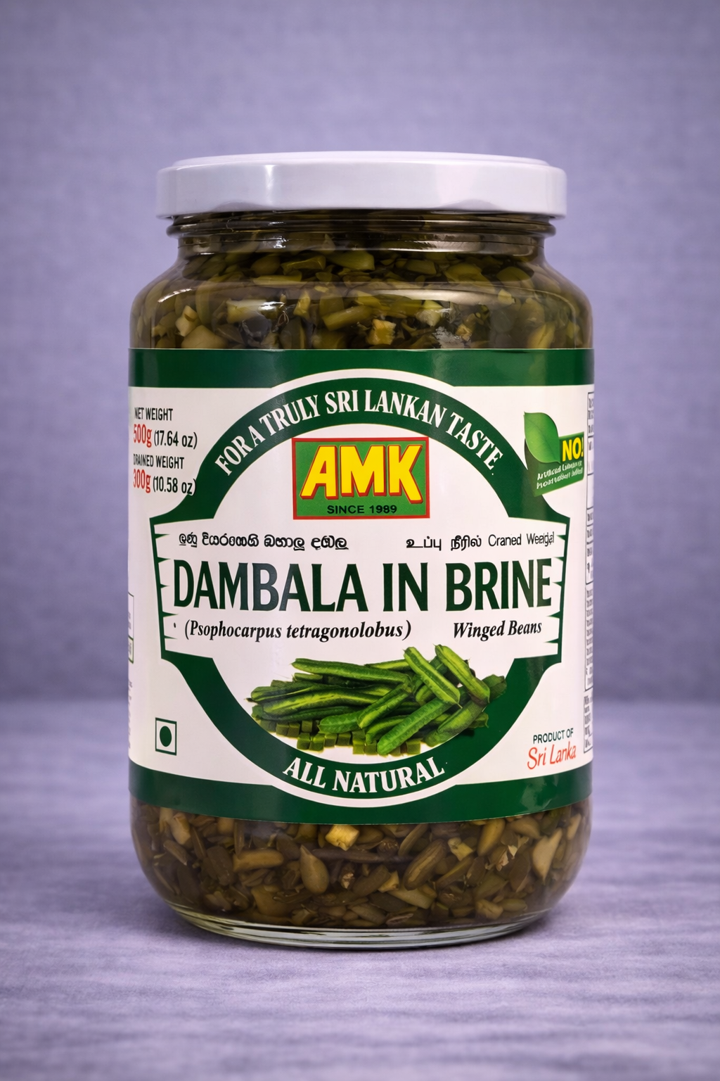 AMK Dambala (Winged Beans) in Brine (500g)