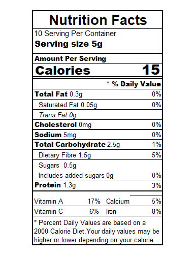 AMK Dehydrated Kathurumurunga (50g/1.78oz)