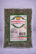 AMK Dehydrated Kathurumurunga (50g/1.78oz)