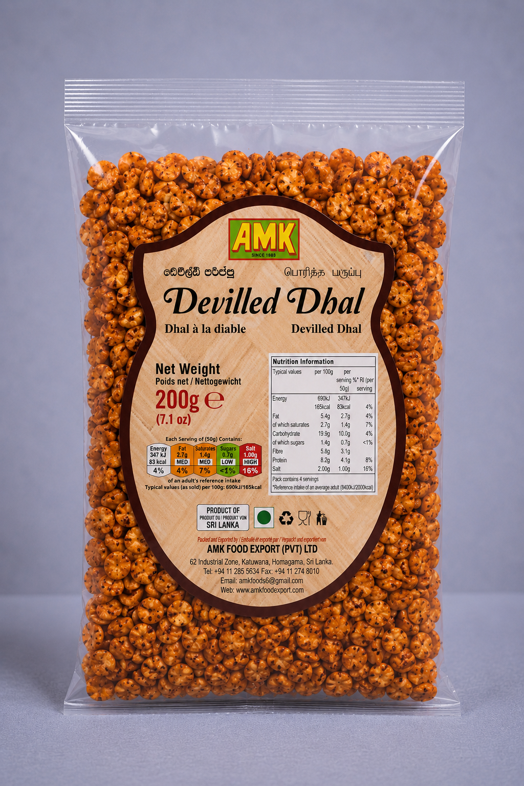 AMK Devilled Dhal (200g)