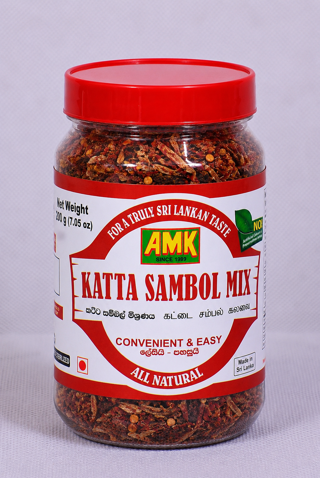 AMK Katta Sambol Mix (200g)