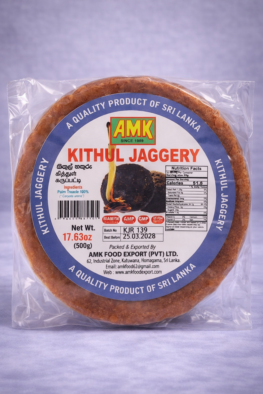 AMK Kithul Jaggery Round (500g)
