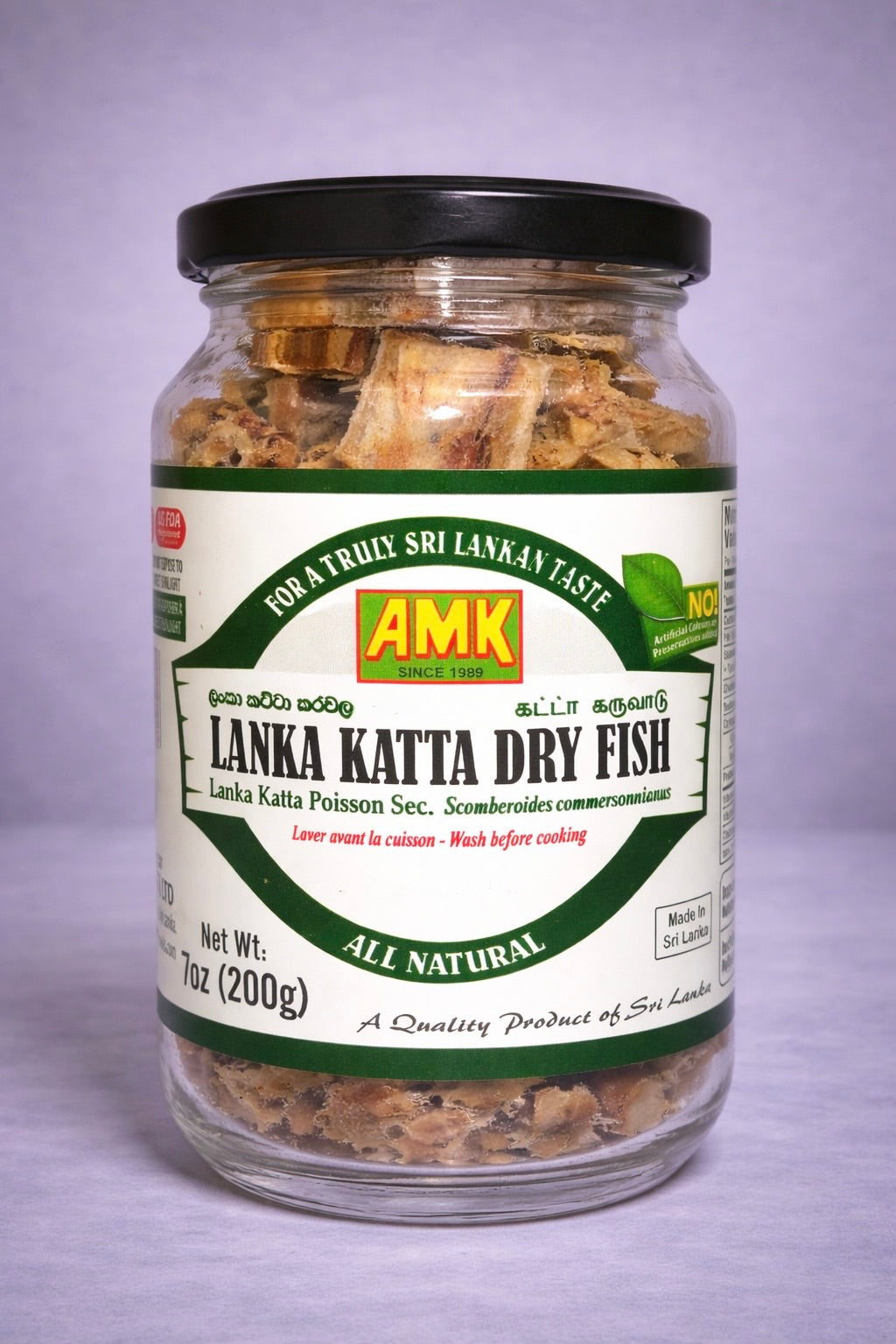 AMK Lanka Katta Dry Fish (200g)
