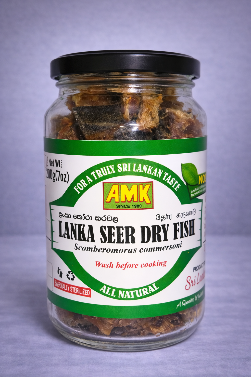 AMK Lanka Seer Dry Fish (200g)