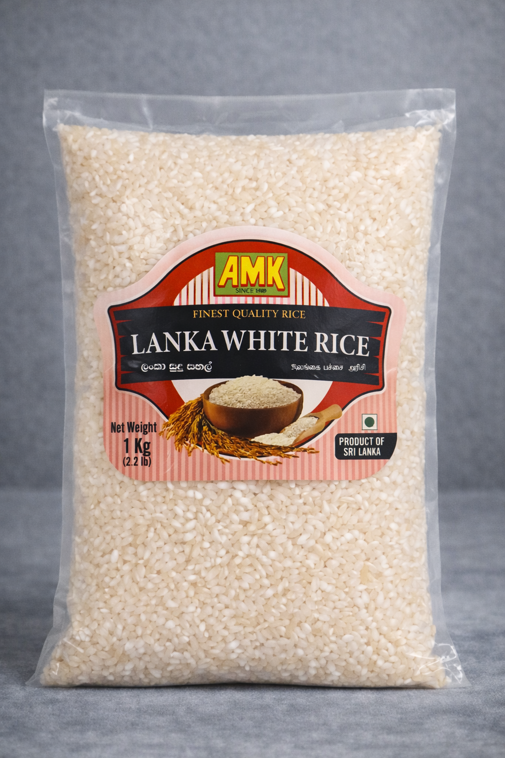 AMK Lanka White Rice (1Kg)