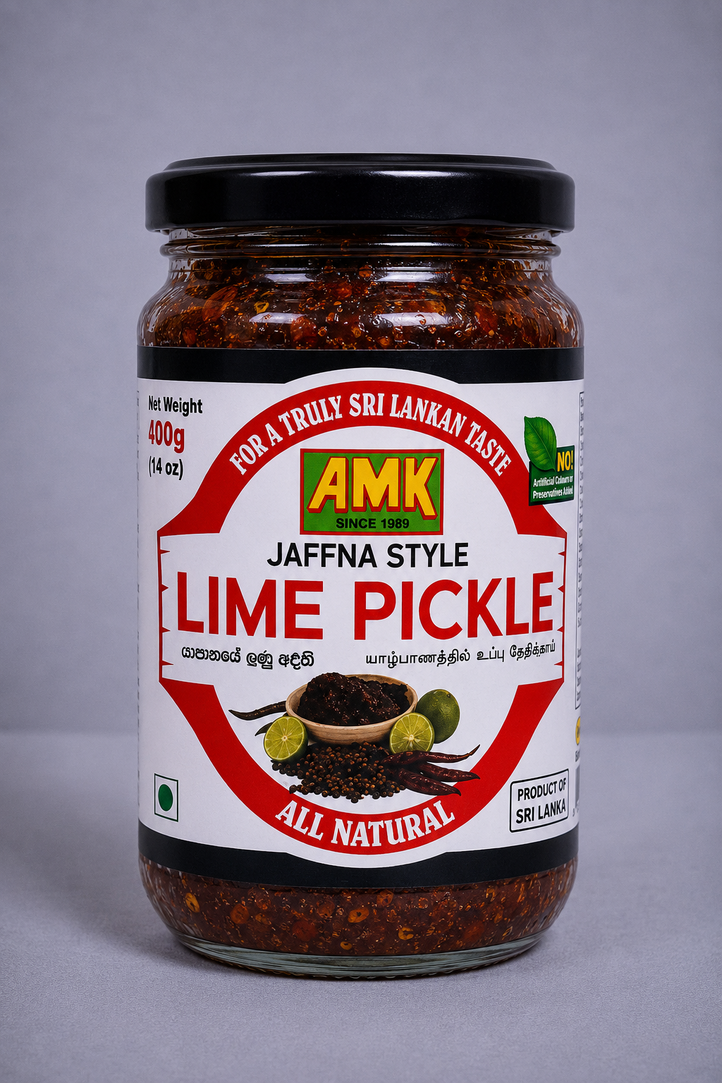 AMK Jaffna Style Lime Pickle (400g)