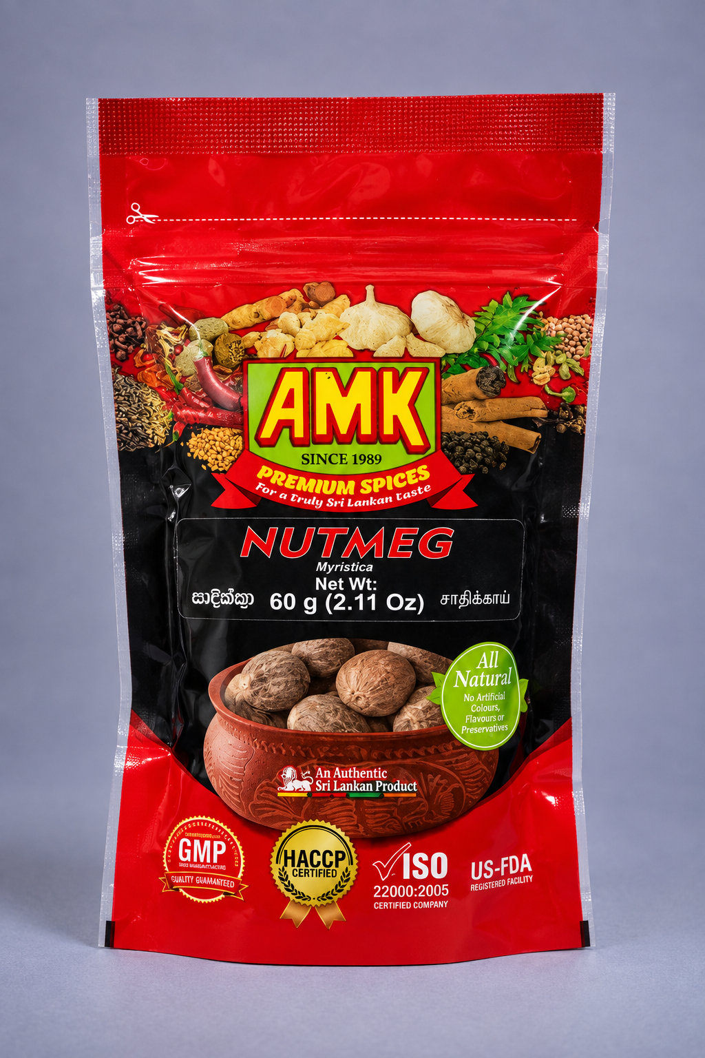 AMK Nutmeg 60g red and black resealable pouch
