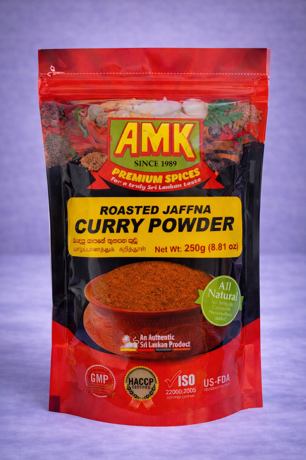 AMK Roasted Jaffna Curry Powder (250g)