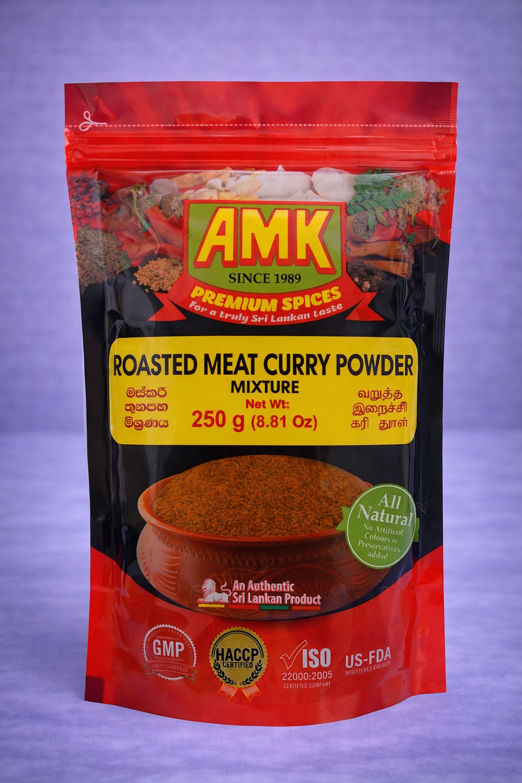 AMK Roasted Meat Curry Powder Mixture (250g)
