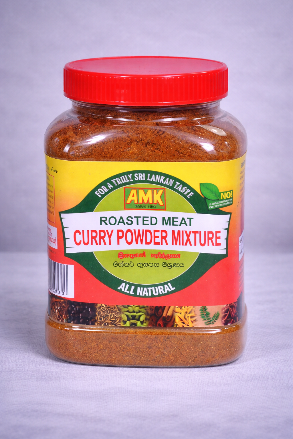 AMK Roasted Meat Curry Powder Mixture (500g)