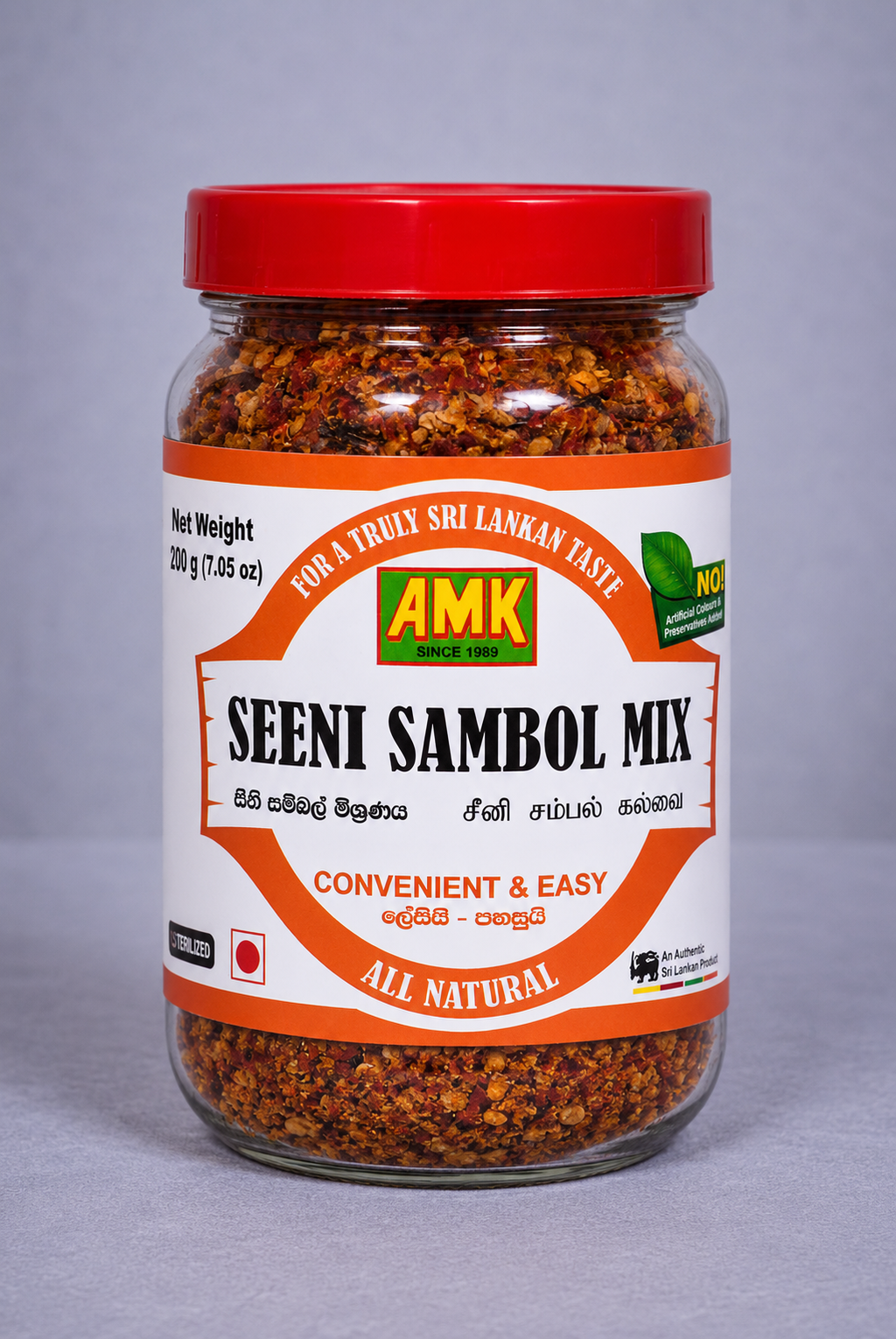 AMK Seeni Sambol Mix (200g)