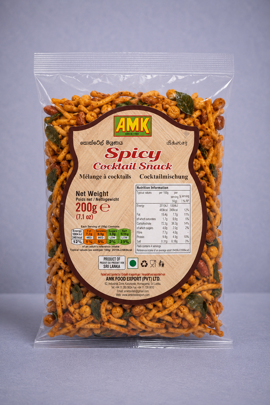 AMK Spicy Cocktail Snack (200g)