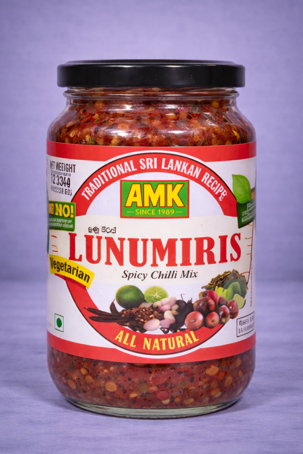 AMK Lunumiris (350g)