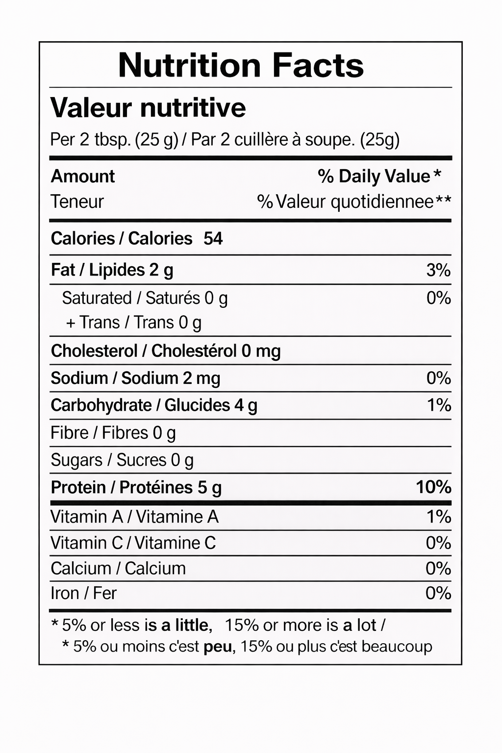 AMK Vegetarian Seeni Sambol – Wet (350g)
