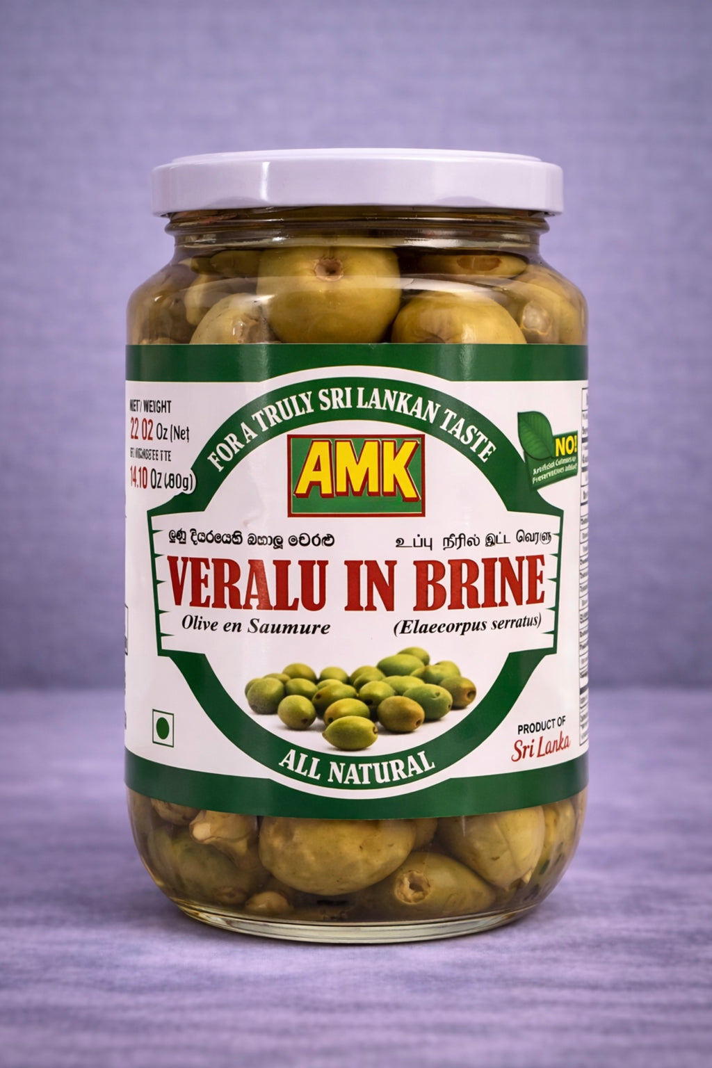 AMK Veralu (Elaecorpus serratus) in Brine (650g)