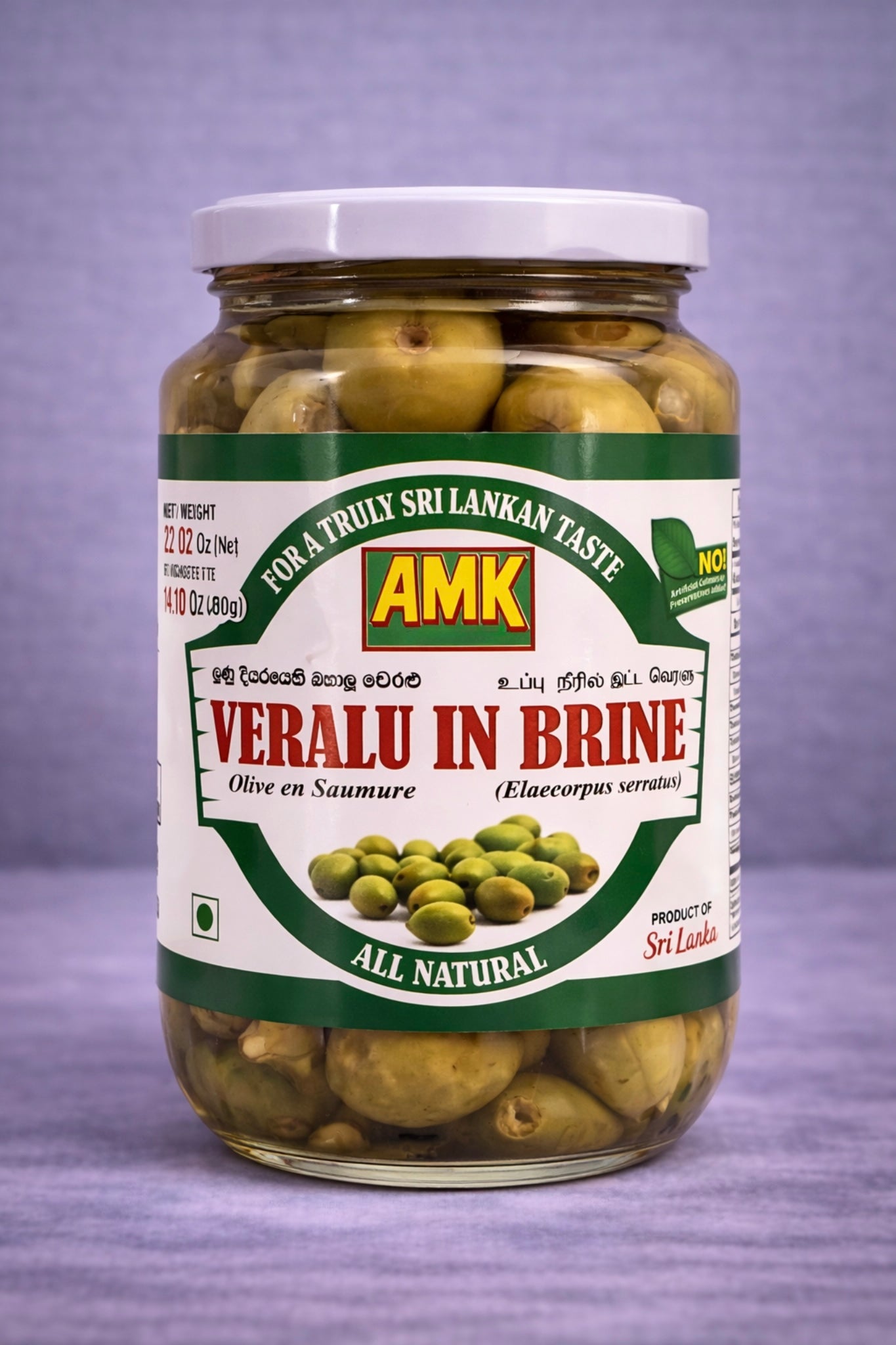 AMK Veralu (Elaecorpus serratus) in Brine (650g)